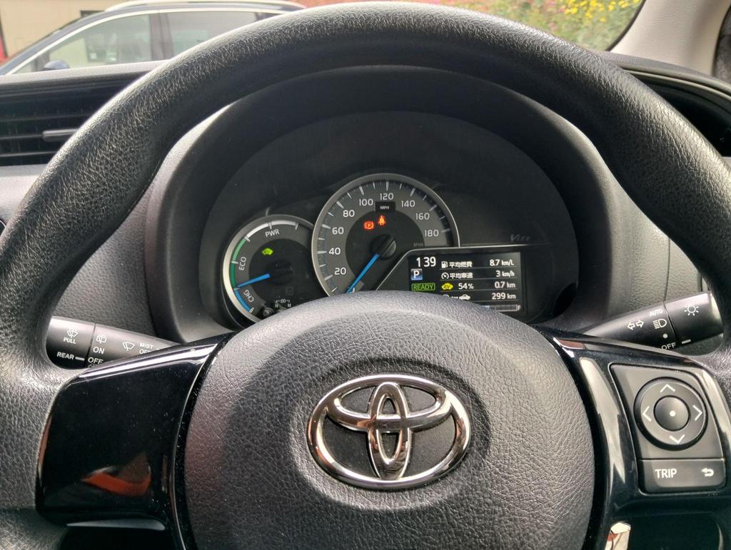 Toyota Yaris 1.5 VVT-i Icon CVT Euro 6 5dr