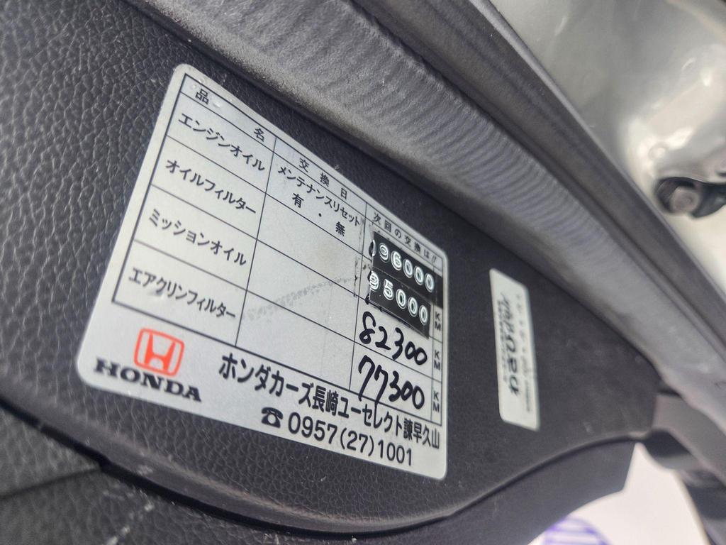 Honda Jazz 1.3h IMA HE CVT Euro 5 5dr