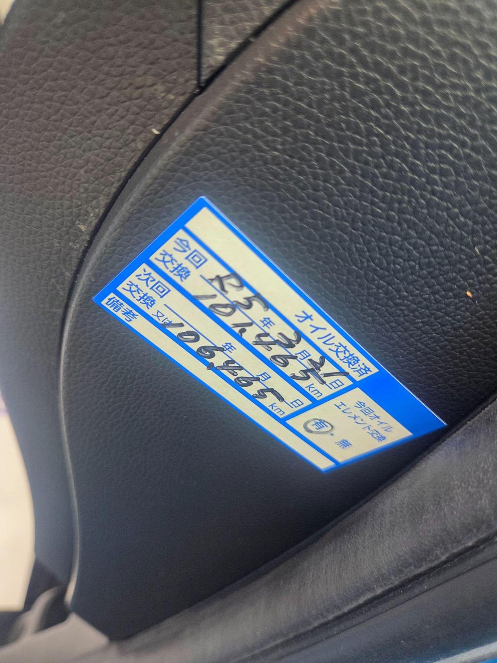 Honda Jazz 1.3h IMA HE CVT Euro 5 5dr