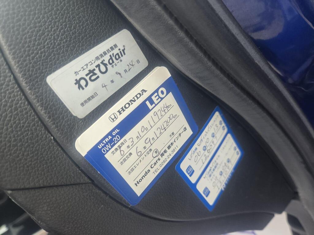 Honda Jazz 1.3h IMA HE-T CVT Euro 5 5dr