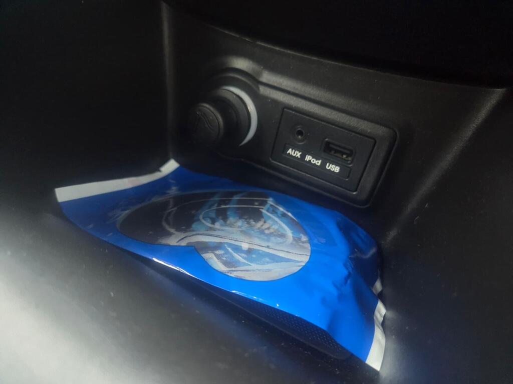 Hyundai Ix20 1.6 Active Auto Euro 5 5dr