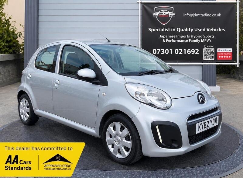 Citroen C1 1.0i VTR Euro 5 5dr